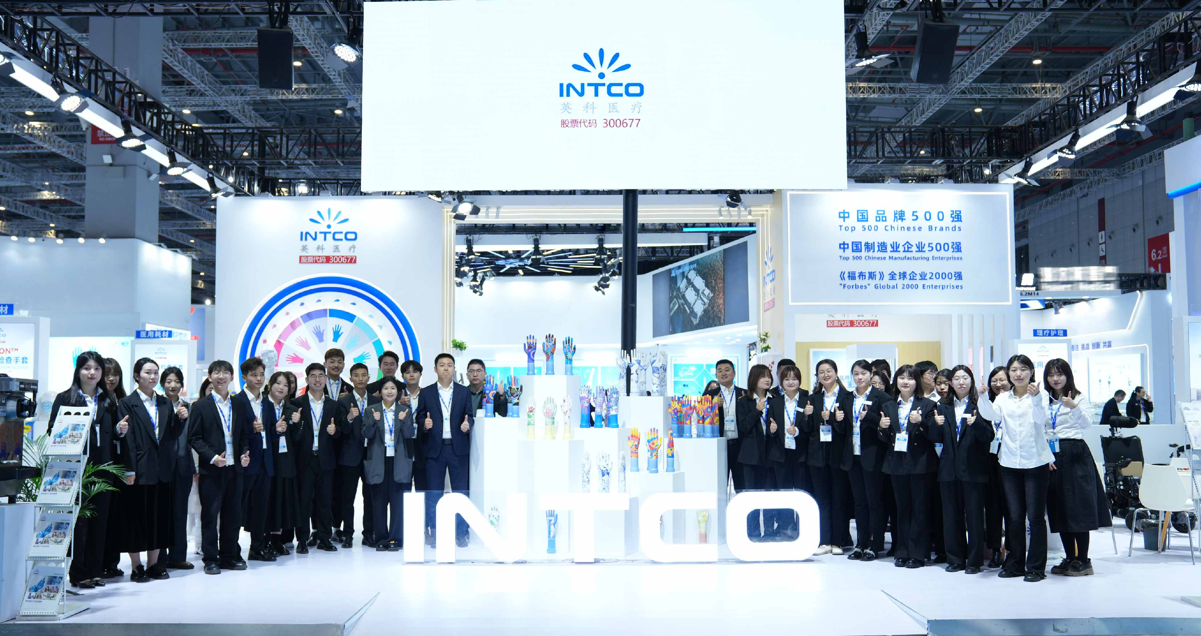 乐发welcome医疗营造良性竞争环境，推动团队整体能力稳步提升